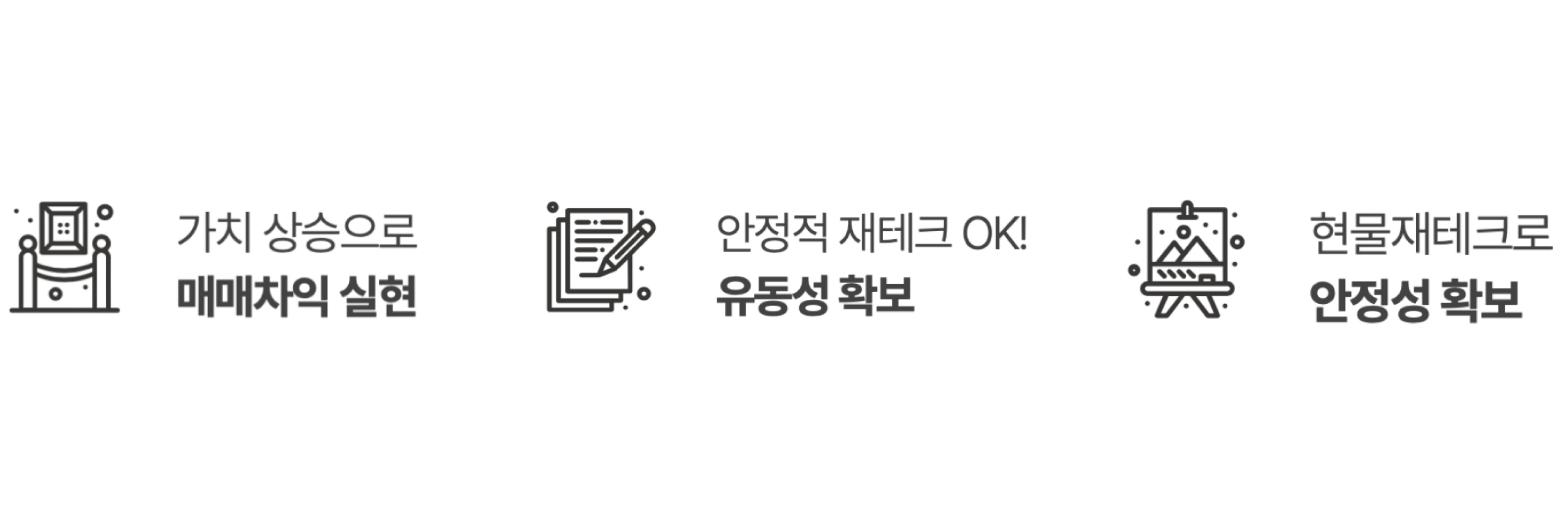 아트뱅크